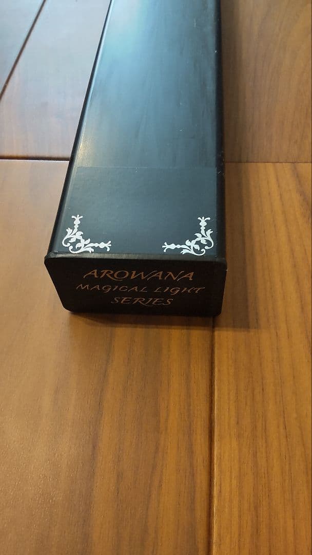 2022年製新品未開封 アロワナマジカルライト水中蛍光灯 1800水槽用