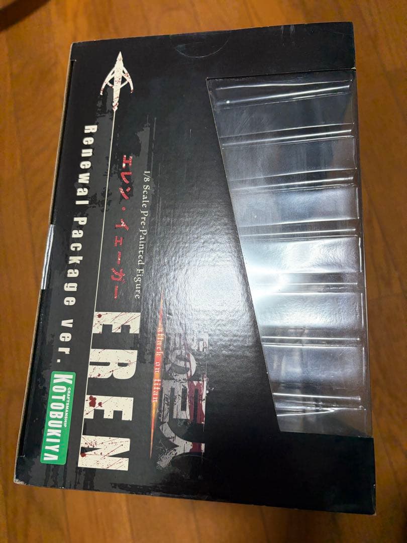 【未開封】エレン・イェーガー リニューアルパッケージver 進撃の巨人