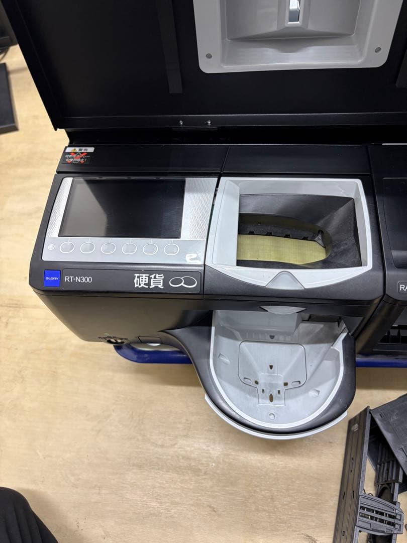 自動釣銭機　GLORY　RT-N300　RAD-N300　レジ　ブラック　黒