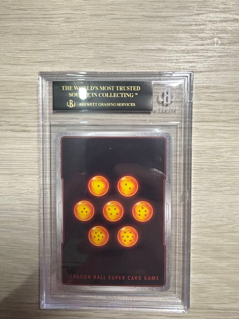 フュージョンワールド　アルティメットバトル　ベジット　BGS10