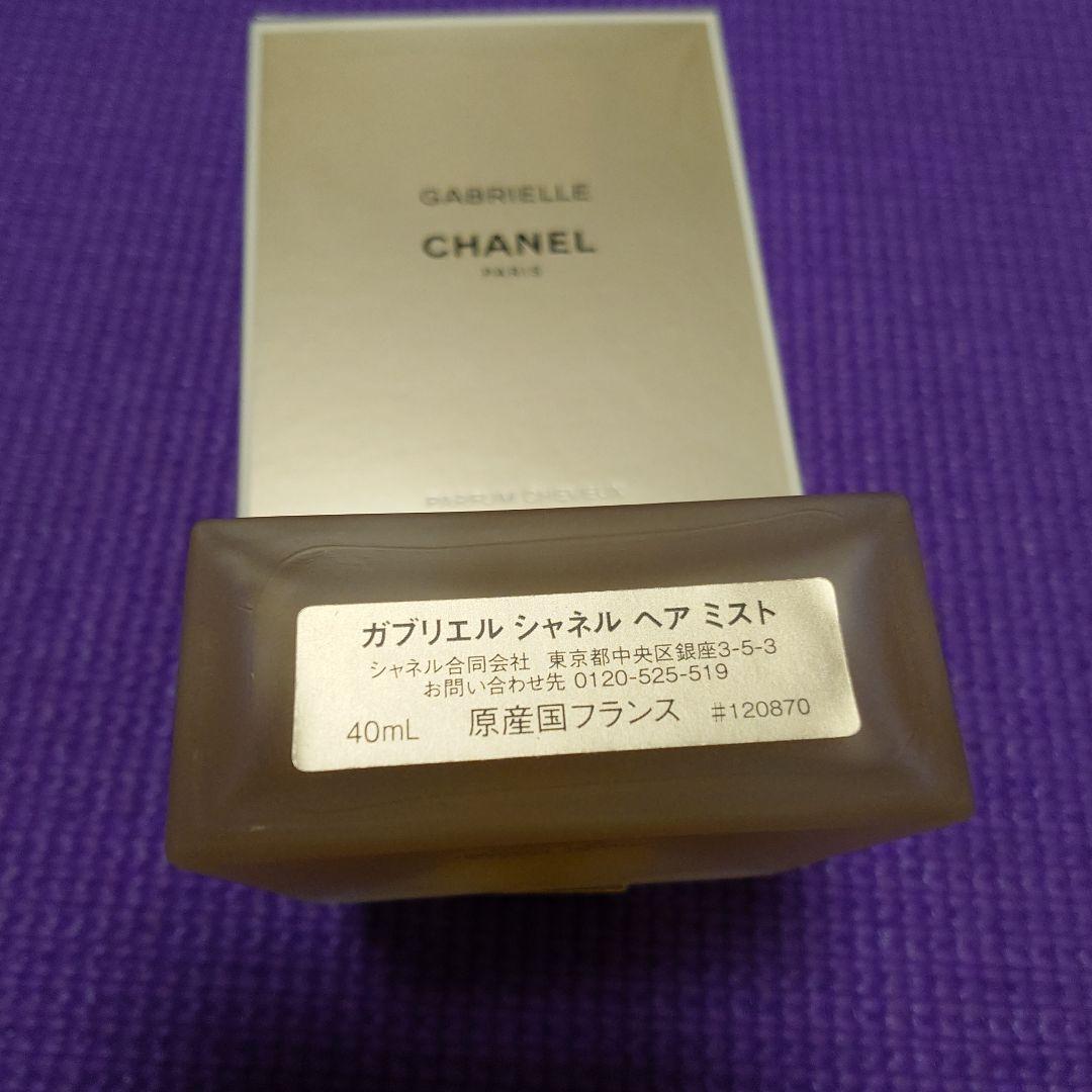 CHANEL ショップミニ袋2点＆ヘアミスト2点セット
