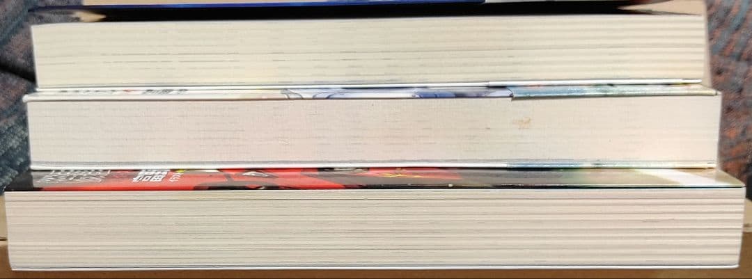 機動戦士ガンダムハイ・ストリーマー 1〜3