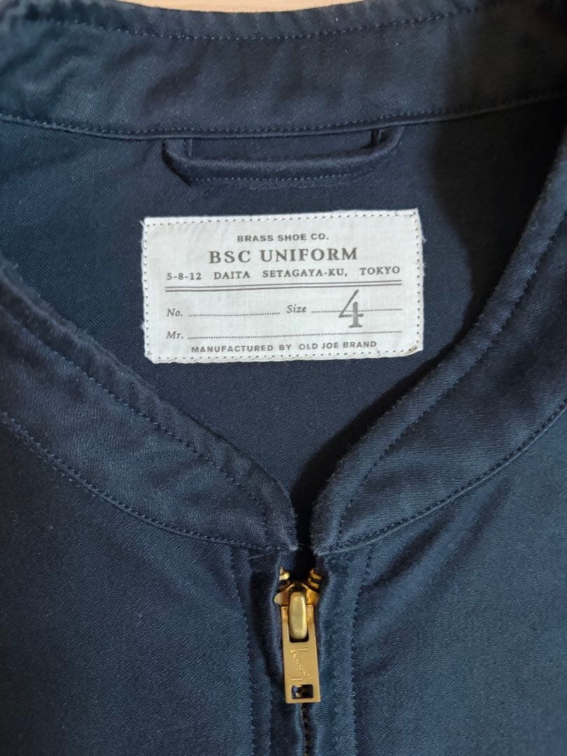 ジャケット・アウター BSC Uniform \" Moleskin Half Zip Jacket \"