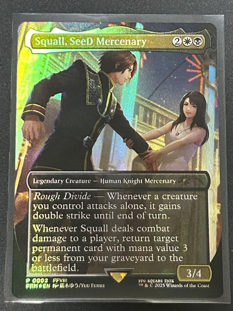 mtg 高騰中 優勝プロモ SeeDの傭兵、スコール ボーダーレス FOIL