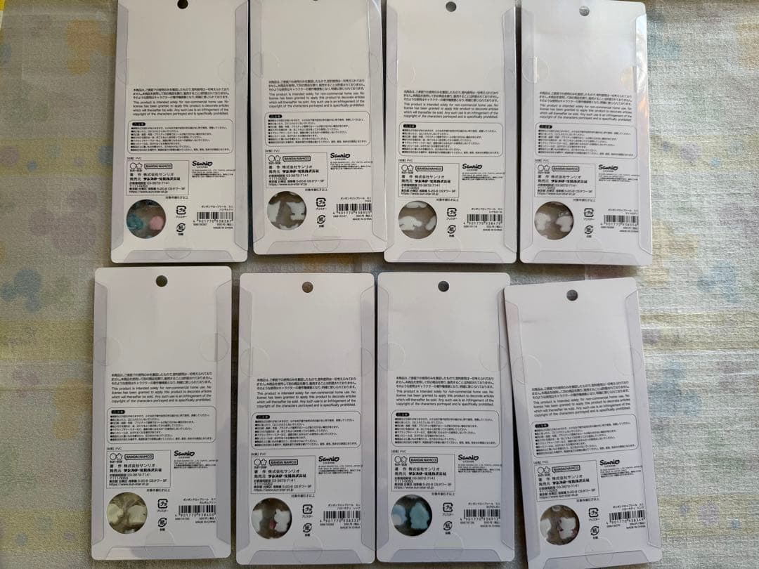 サンリオキャラクターシール8シートセット　ボンボンドロップシール