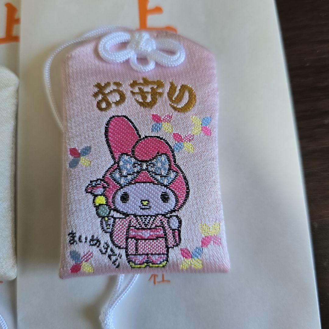 東郷神社　サンリオキャラクター健康守　和風シリーズ5点セット　お守り　おまもり