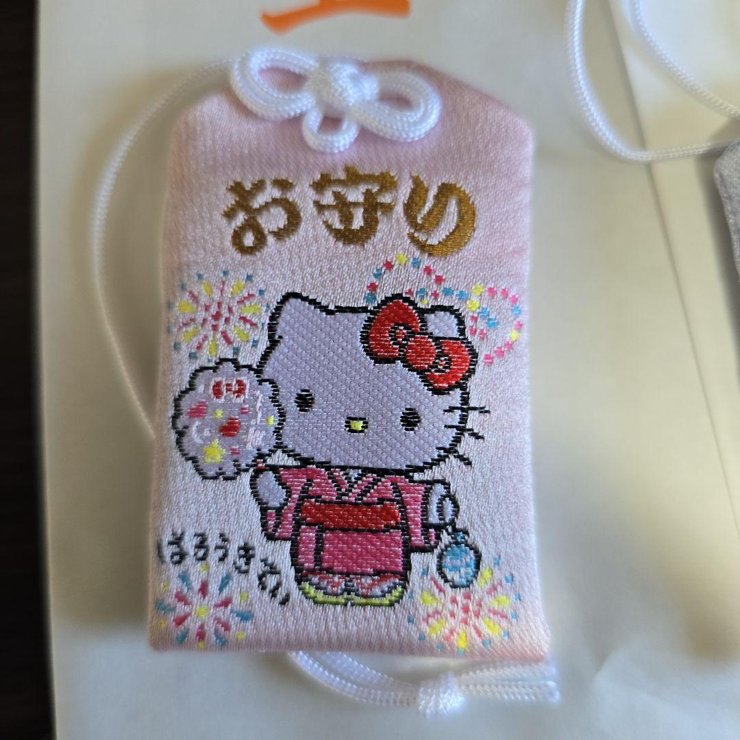 東郷神社　サンリオキャラクター健康守　和風シリーズ5点セット　お守り　おまもり