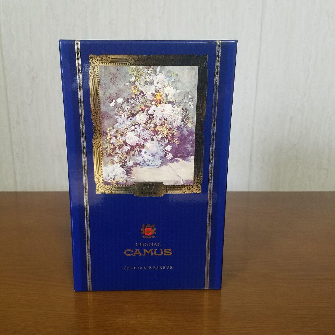 マ*ト様 CAMUS Special Reserve コニャック