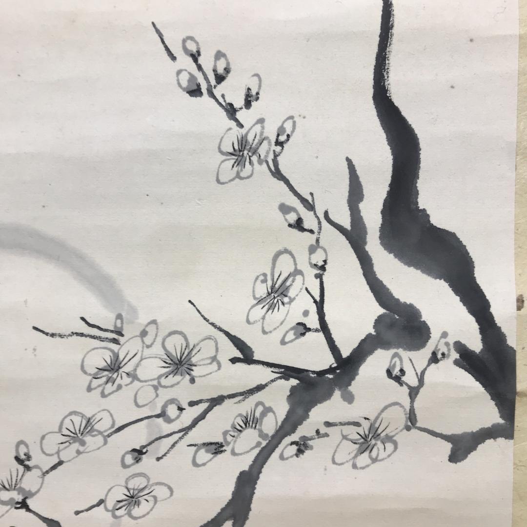 真作/近藤浩一路/梅図/山水図/花鳥図/布袋屋掛軸HK-149