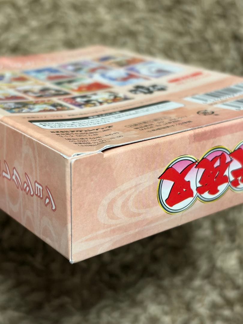 犬夜叉 クリアカードコレクション