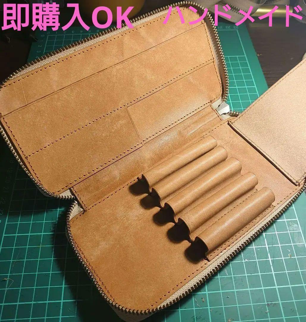 プエブロ　オルテンシア　ラウンドジップペンケース【検　バハギア　野原工芸　工房楔