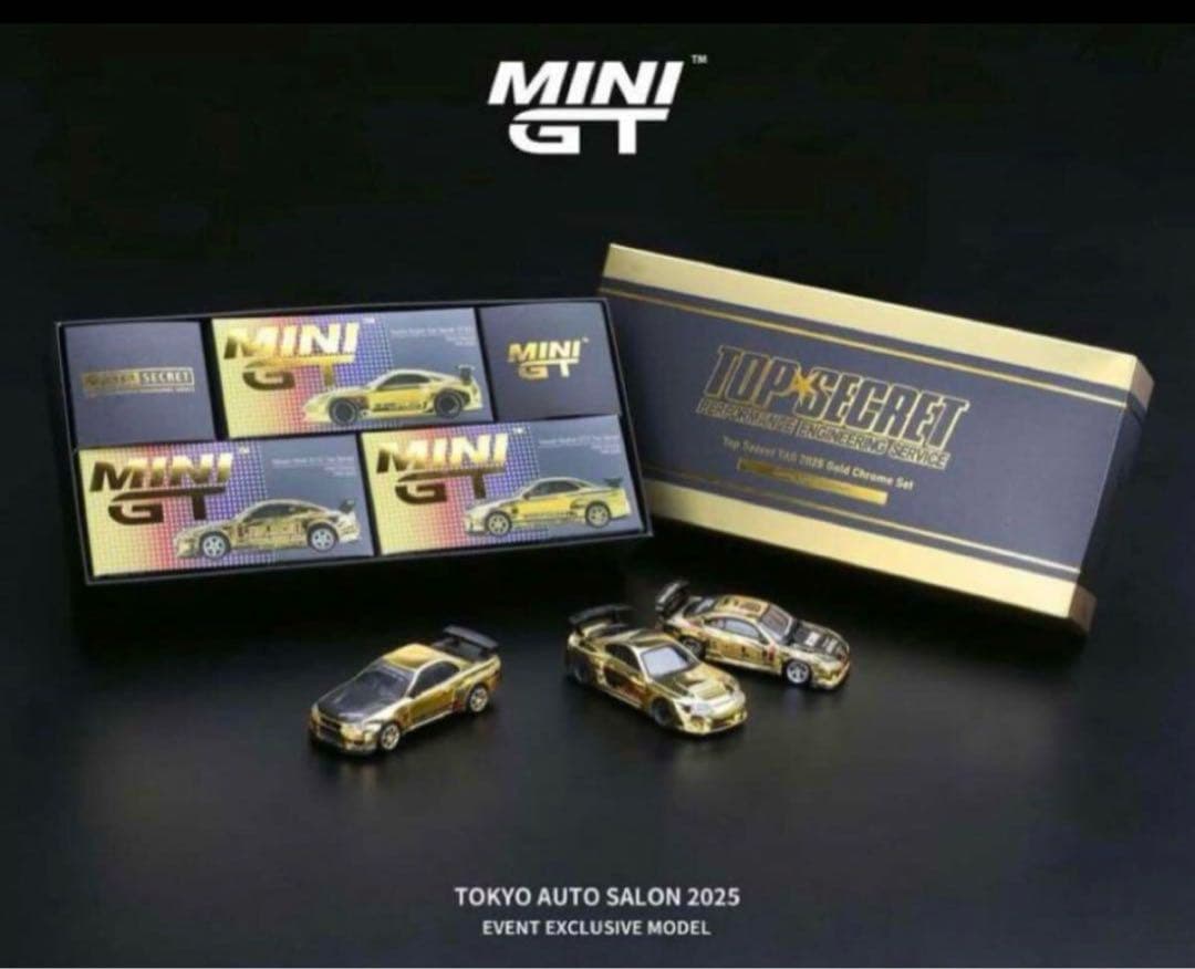 東京オートサロン限定 MINI GT 1/64 トップシークレット 4台セット