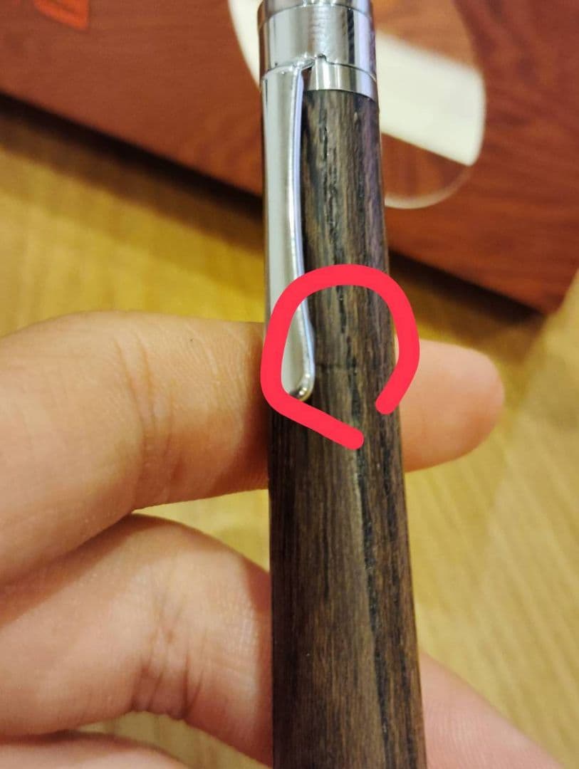 工房楔　神代欅　0.5mm