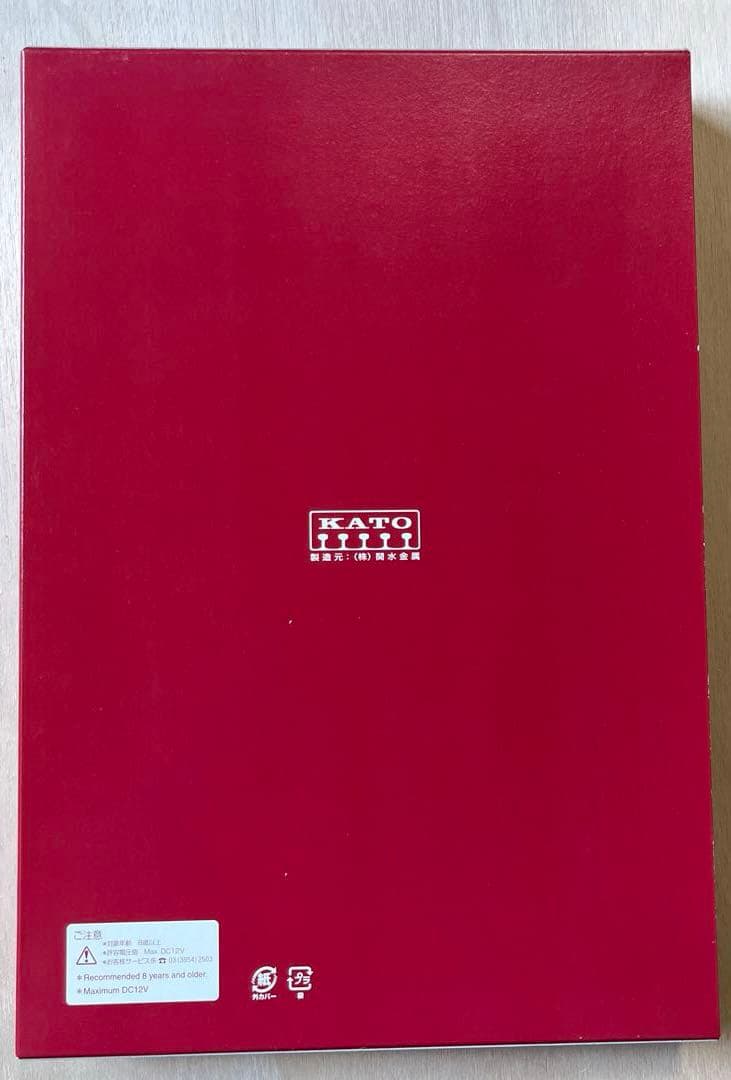 KATO 10-918 485系「日光・きぬがわ」タイプ