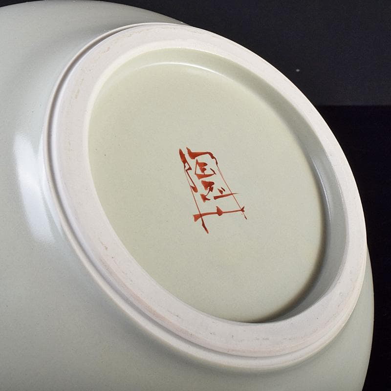 九谷焼　伝統工芸士　中村陶志人作　色絵　花雀文瓶　箱蓋無し　C　R7743B