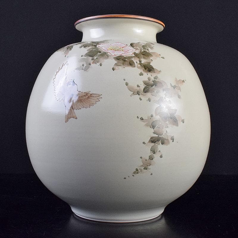 九谷焼　伝統工芸士　中村陶志人作　色絵　花雀文瓶　箱蓋無し　C　R7743B