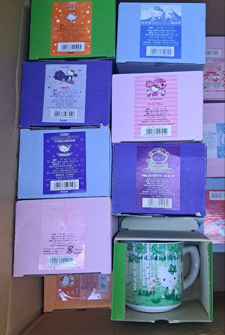 ハローキティ 地域限定　マグカップ25個 まとめ売り