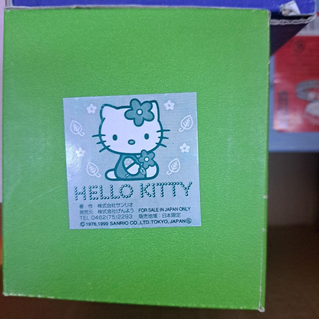 ハローキティ 地域限定　マグカップ25個 まとめ売り