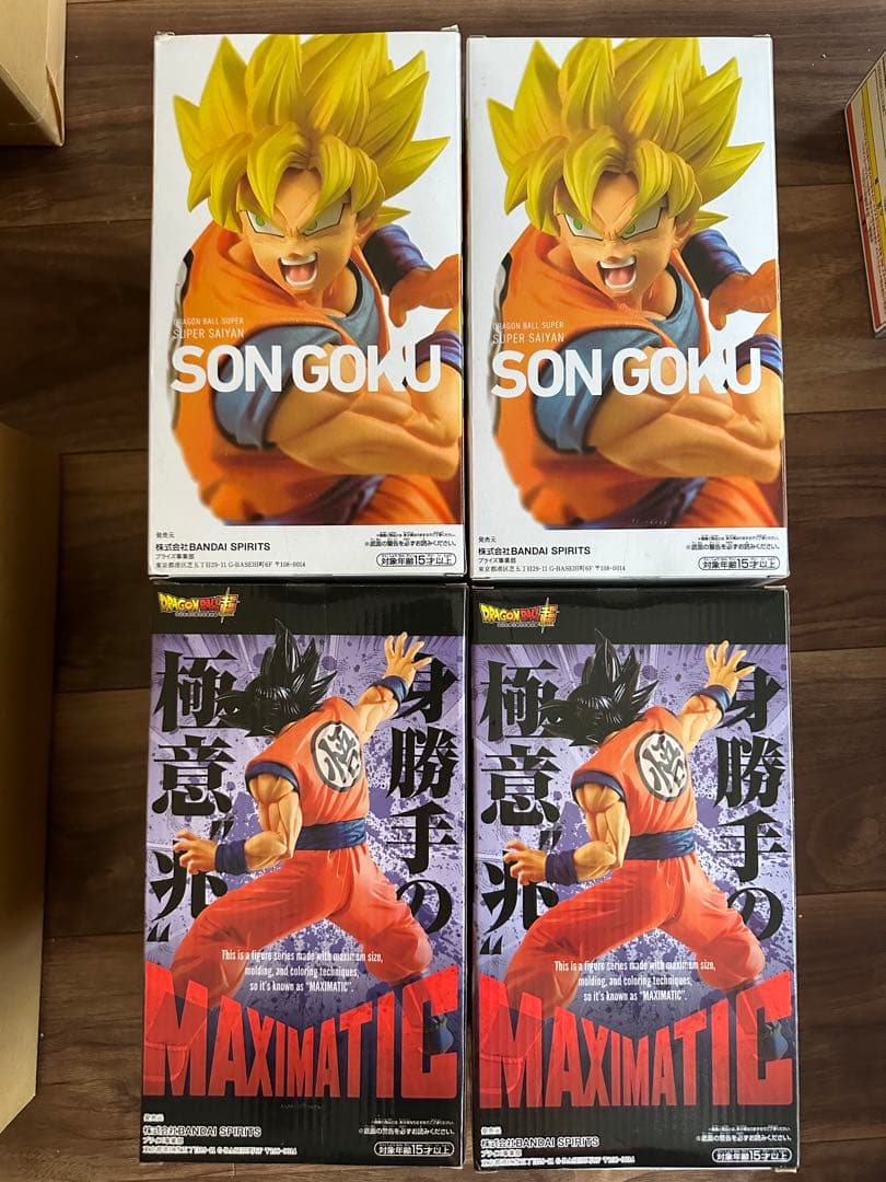 ドラゴンボールのプライズ(33個)