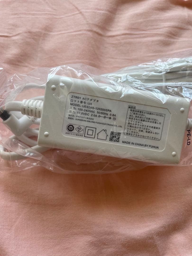 【美品】Speed Wi-Fi  5G L11