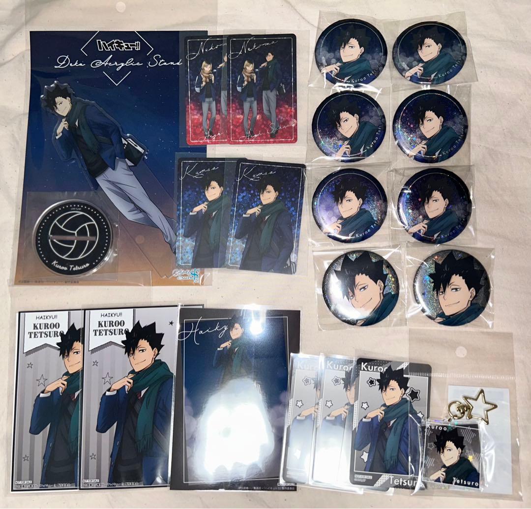 ハイキュー 黒尾鉄朗 コスモワールド アクリルスタンド 缶バッジ アクスタ