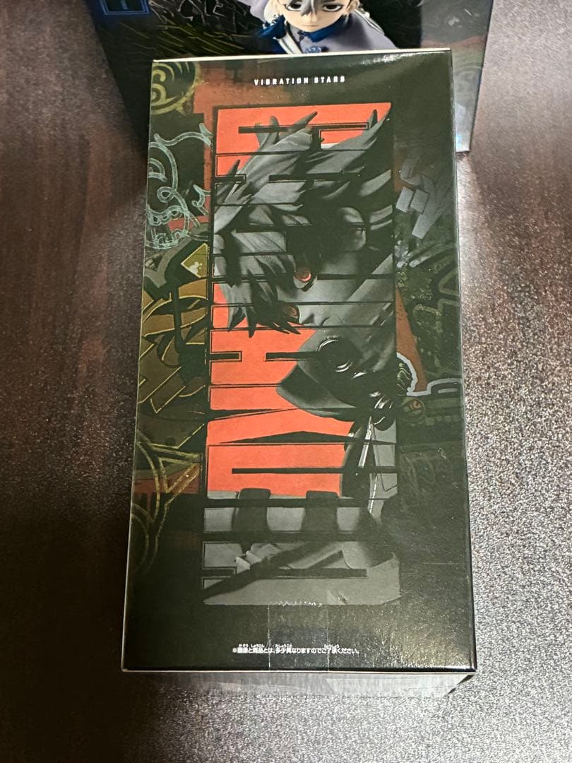 ガチアクタ VIBRATION STARS フィギュア4種セット