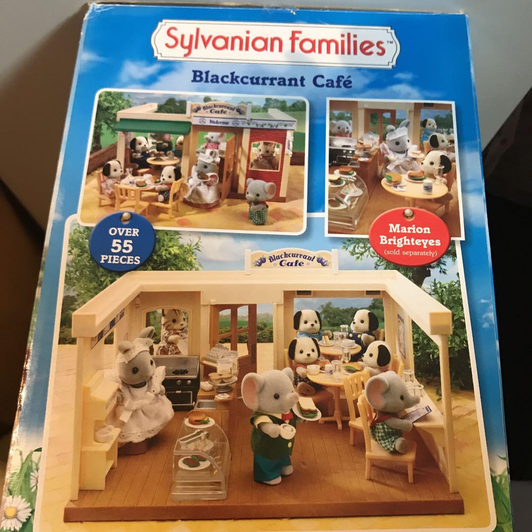 シルバニアファミリー　ブラックカラントカフェ