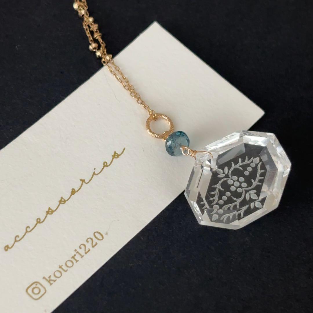 専用 special order バックカービングクリスタル