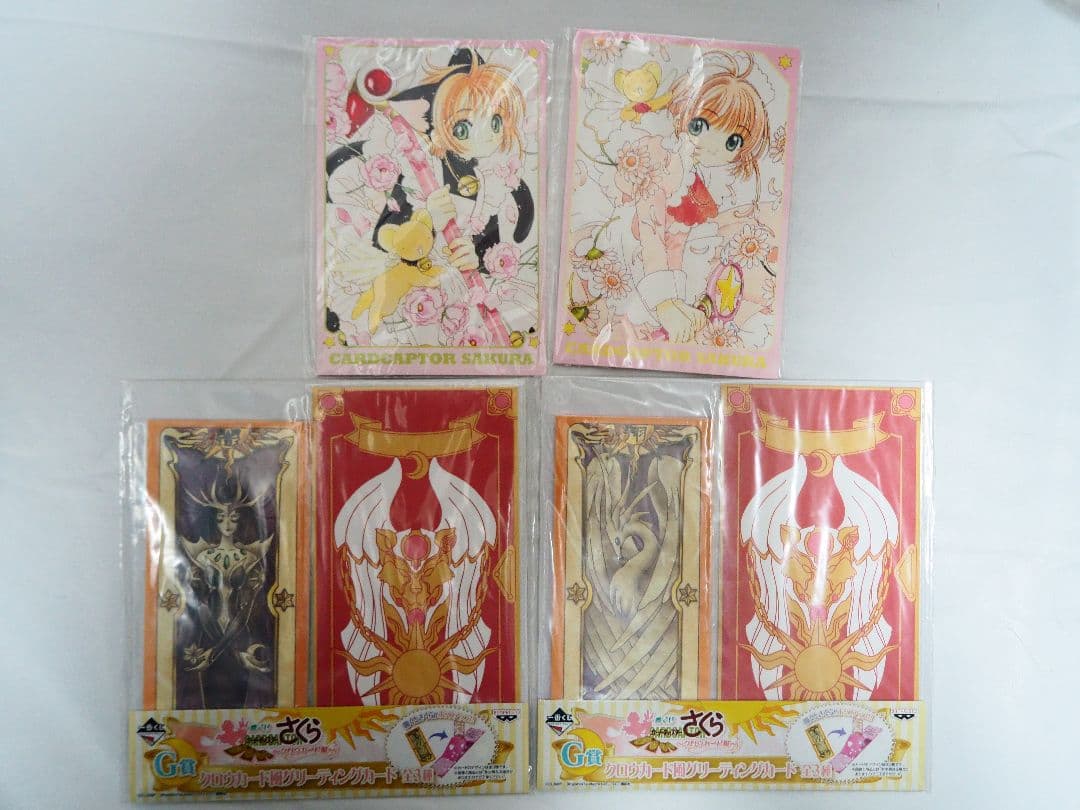 希少 カードキャプターさくら CLAMP 一番くじ さくら展　clamp展