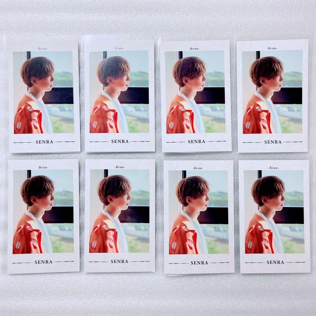 センラ　ミニフォトカード-Brun- ⑩