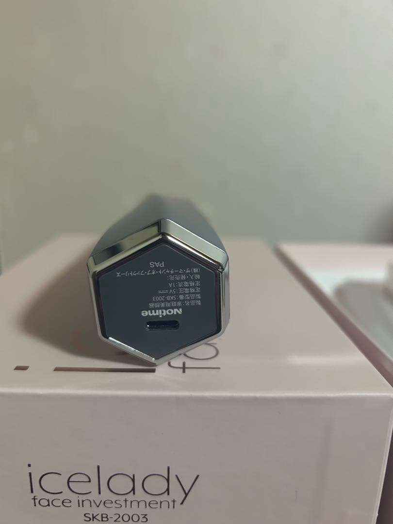 新品未使用　notime 家庭用美顔器 icelady アイスレディ