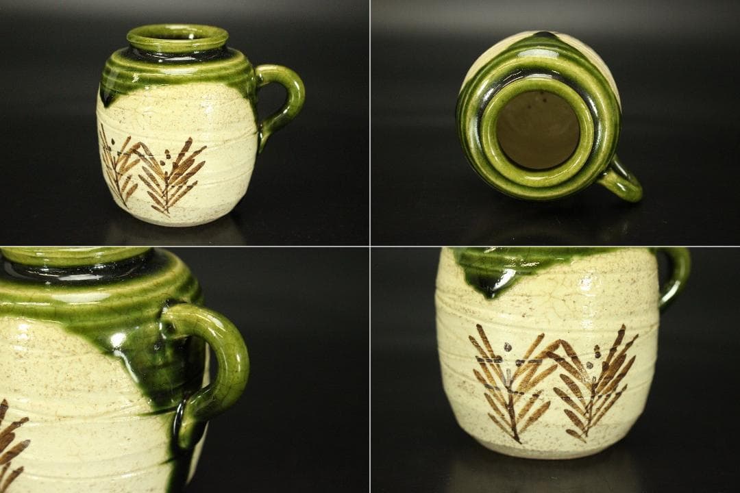 茶道具 色変わり 四滴茶入 不老園 共箱 未使用(LC720)