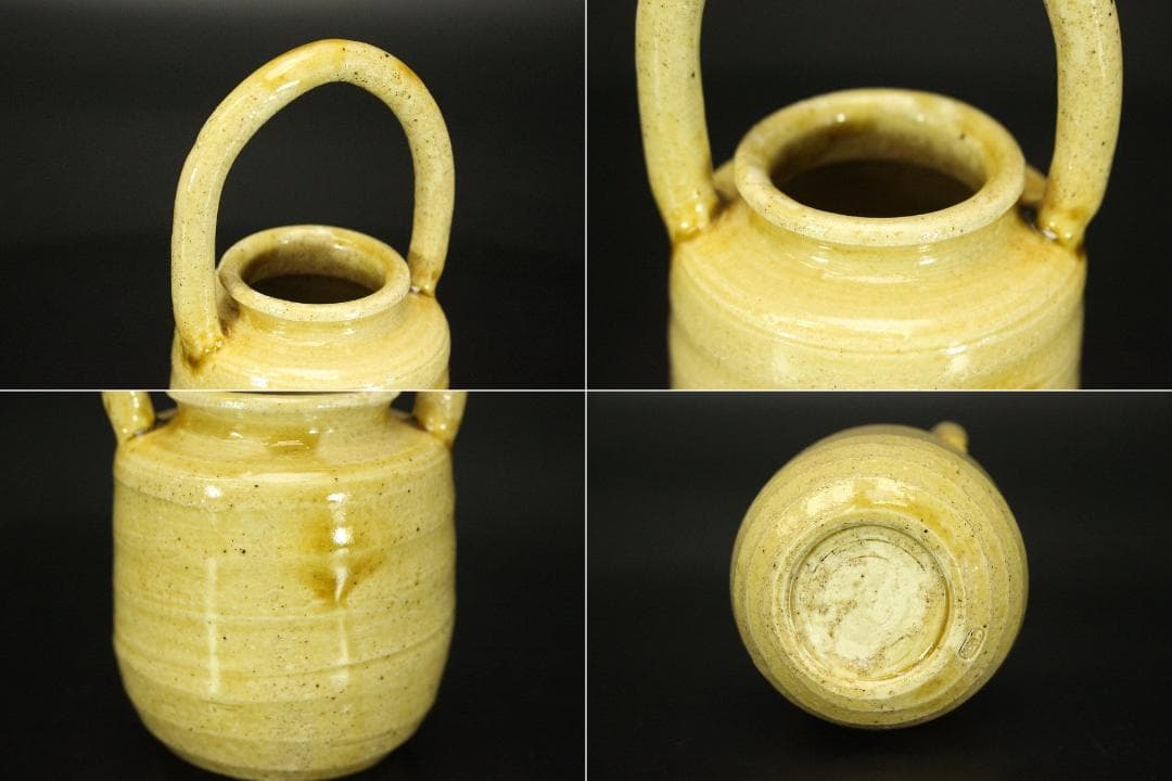 茶道具 色変わり 四滴茶入 不老園 共箱 未使用(LC720)