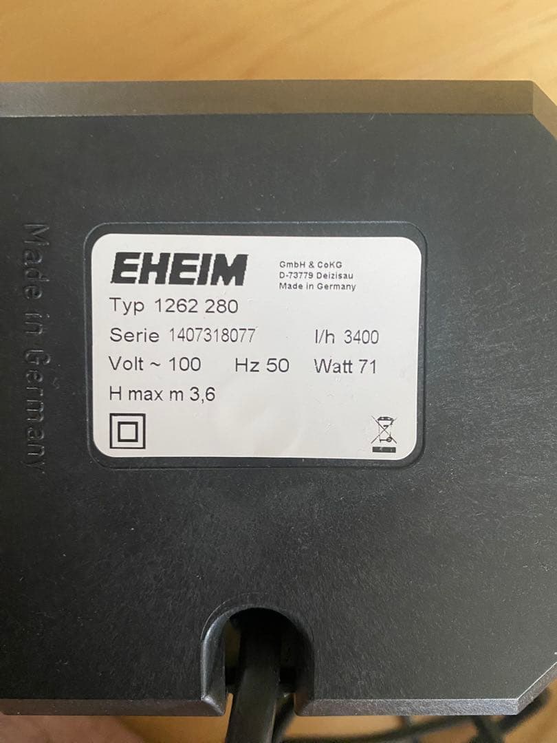 EHEIMエーハイム水陸両用水中ポンプ 1262 ポンプ