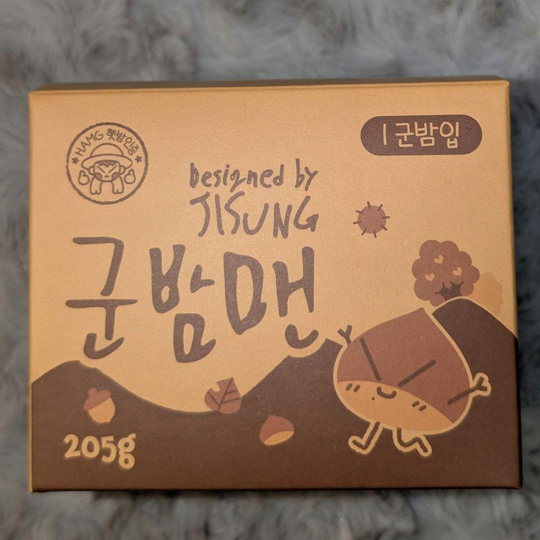 NCT DREAM MD チソン 군밤맨 焼き栗マン ぬいぐるみ