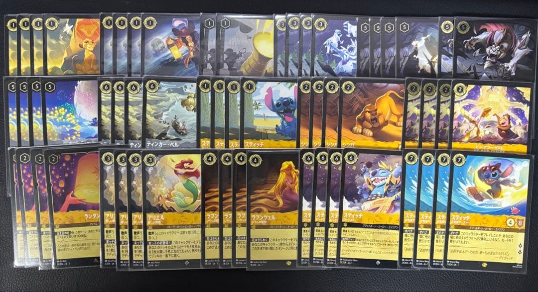 ロルカナ　アンバースティール　デッキ　まとめ売り　黄鋼