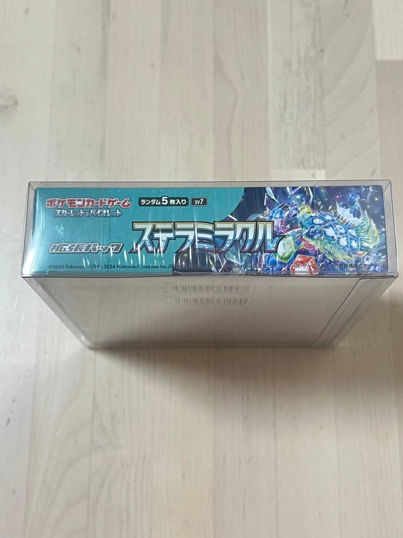 ポケモンカードゲーム ステラミラクル　シュリンク付きBOX