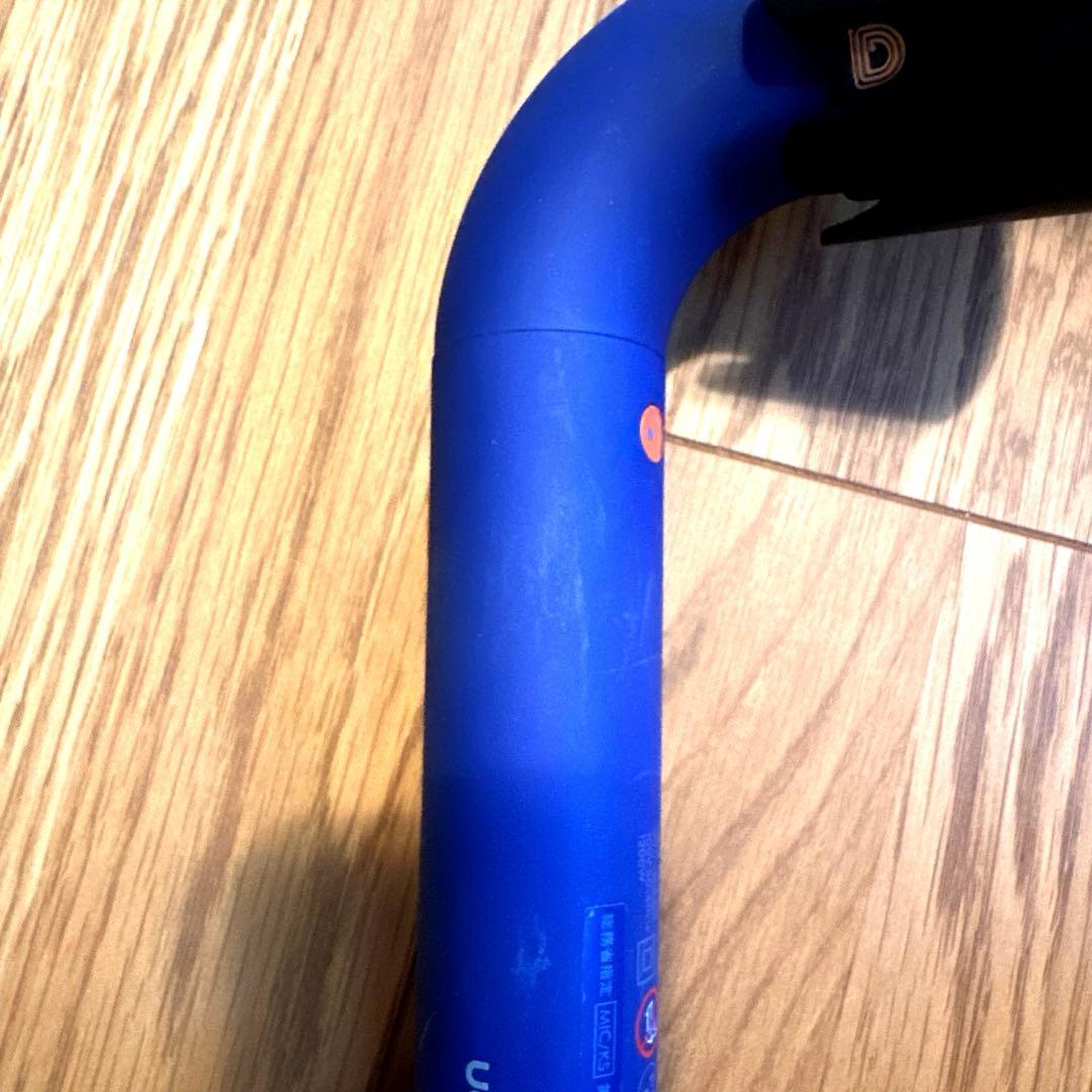 【専用】Dyson Supersonic r ヘアドライヤー [プロモデル]