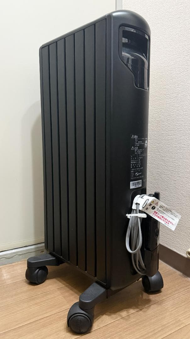 デロンギ De’Longhi マルチダイナミックヒーター MDH09-PB