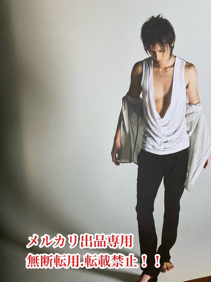 お値下げ　帝国劇場　堂本光一さん主演『SHOCK』パンフレット　レア　貴重