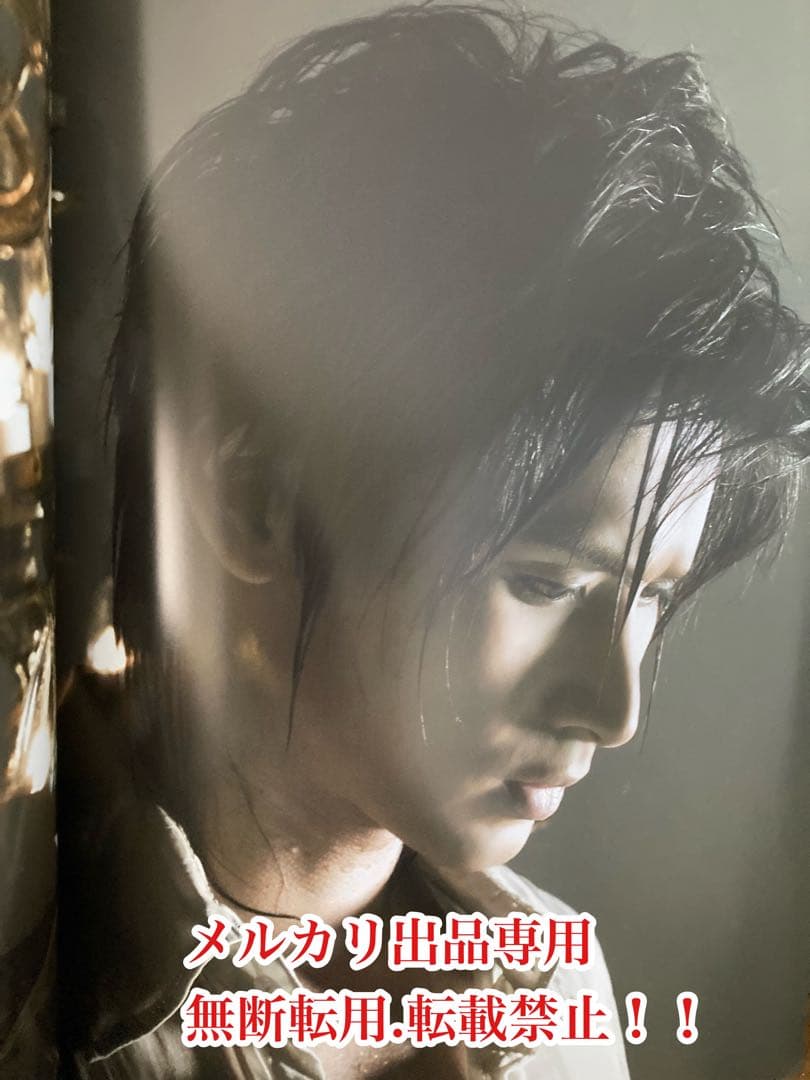 お値下げ　帝国劇場　堂本光一さん主演『SHOCK』パンフレット　レア　貴重