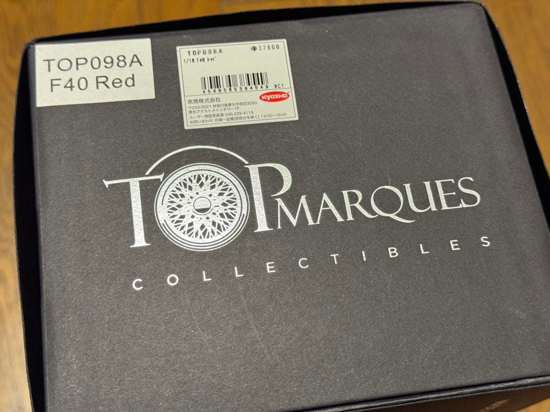 【美品】1/18 フェラーリ F40 TOP MARQUES