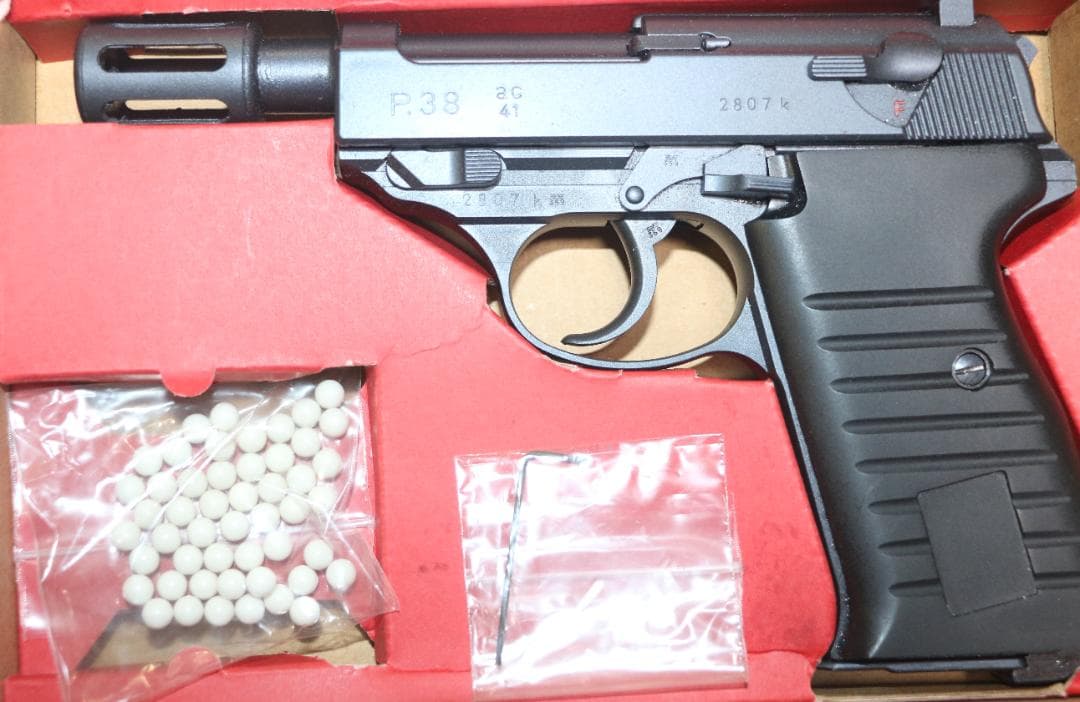 マルゼン製　ＨＷ樹脂ガスガン　ワルサーＰ３８アンクルタイプ　JASG合法品