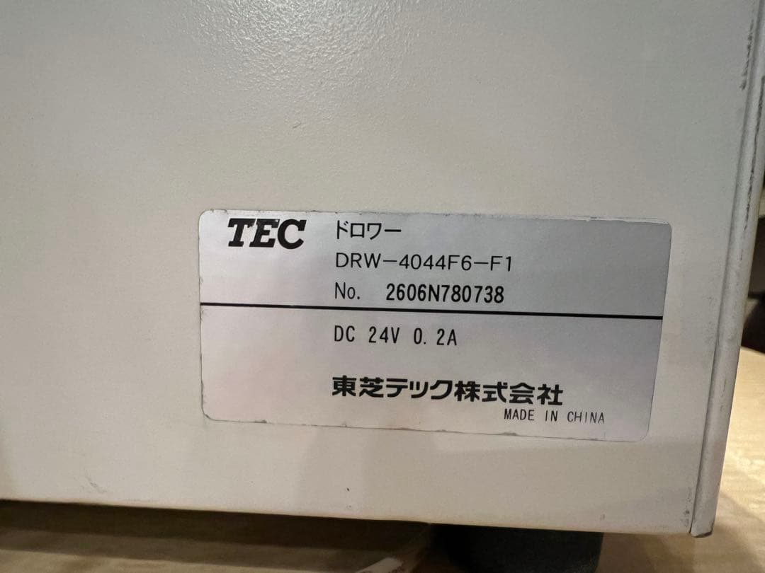 【5000円引き】東芝TEC/東芝テック ■POSレジ QT-10 15型モデル
