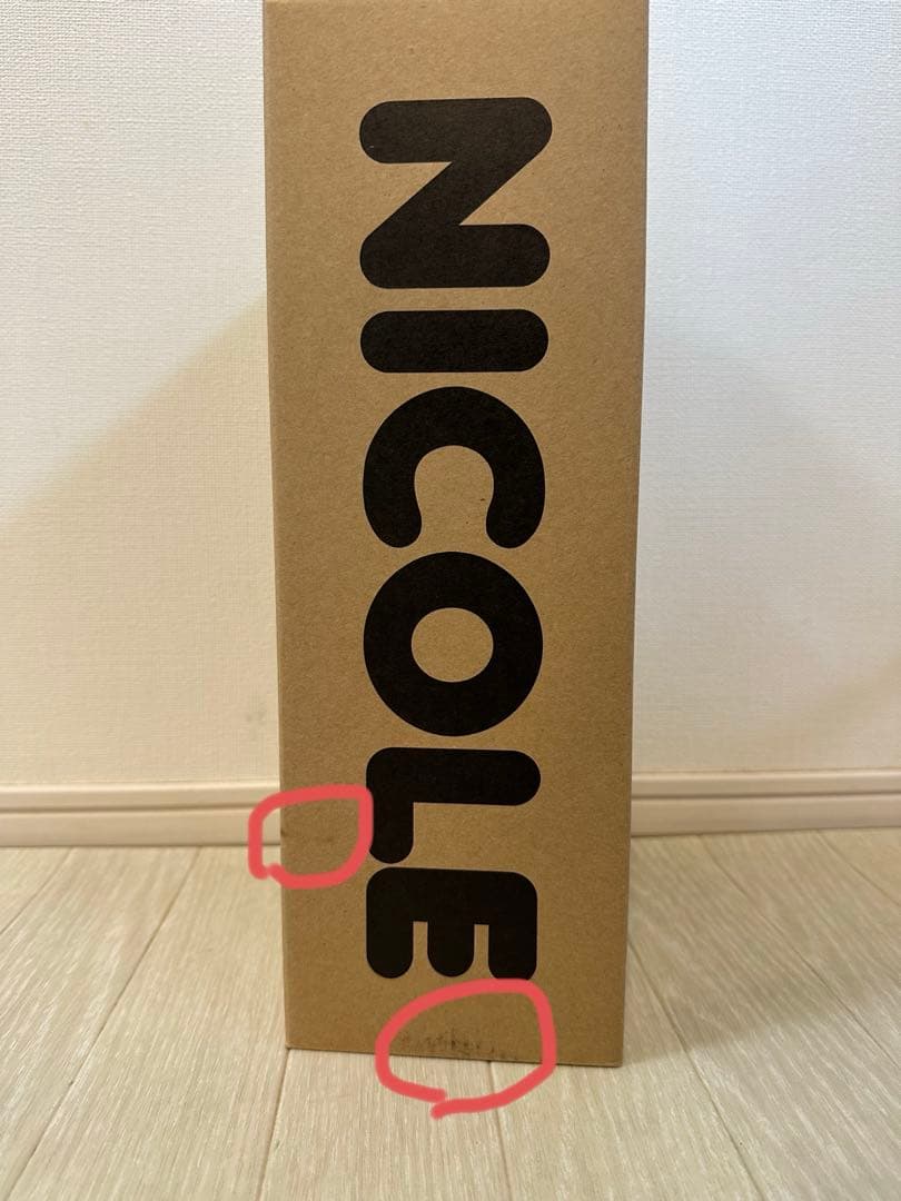 NICOLE ぬいぐるみ BUMP of CHICKEN