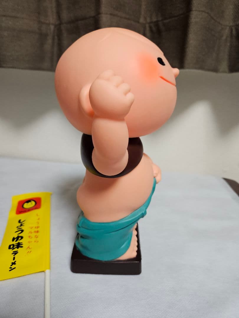 昭和レトロ　美品　東洋水産マルちゃん　ソフビ人形