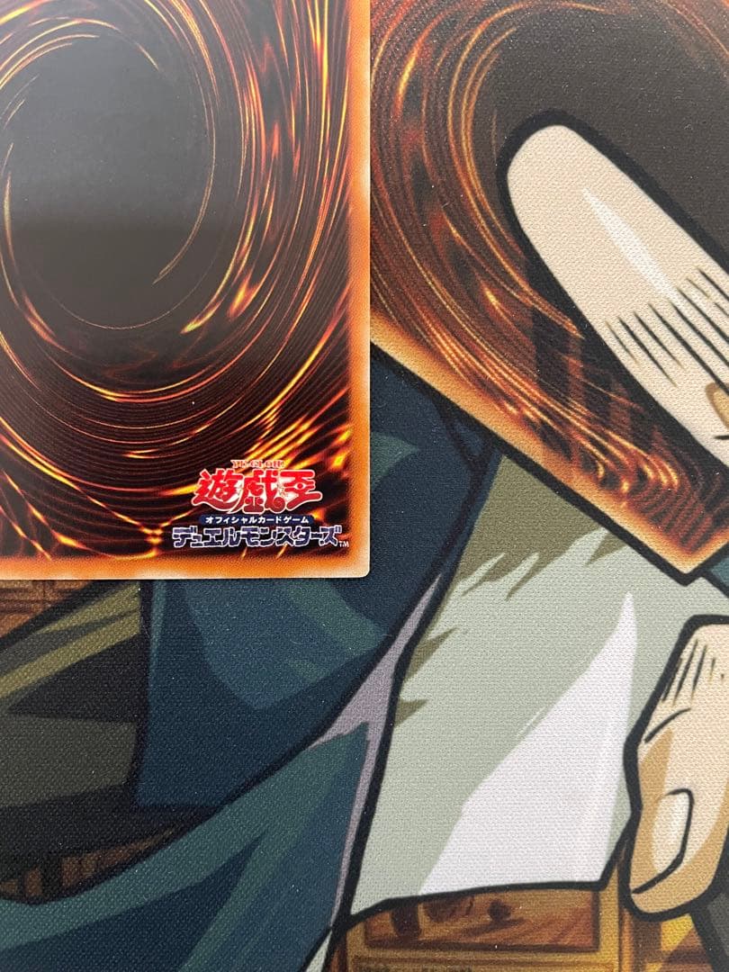 遊戯王　XYドラゴン・キャノン レリーフ　アルティメットレア