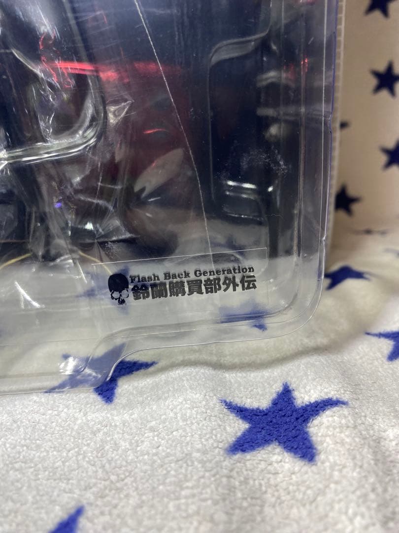 【未開封】 クローズ&WORST FBG 九能龍信 (鈴蘭購買部)