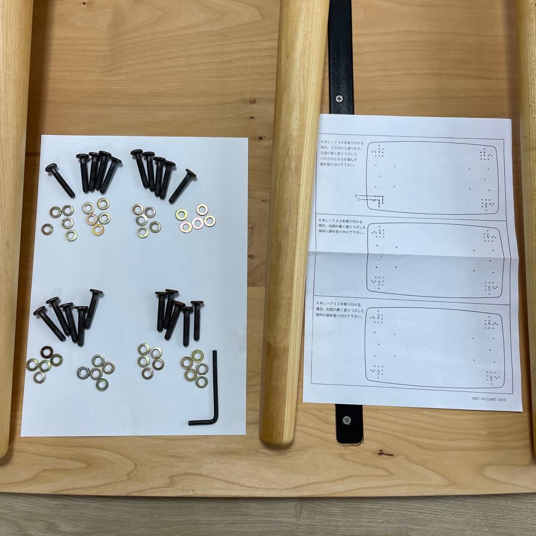 中古　KEYUCA Mei ダイニングテーブル　メープル無垢材