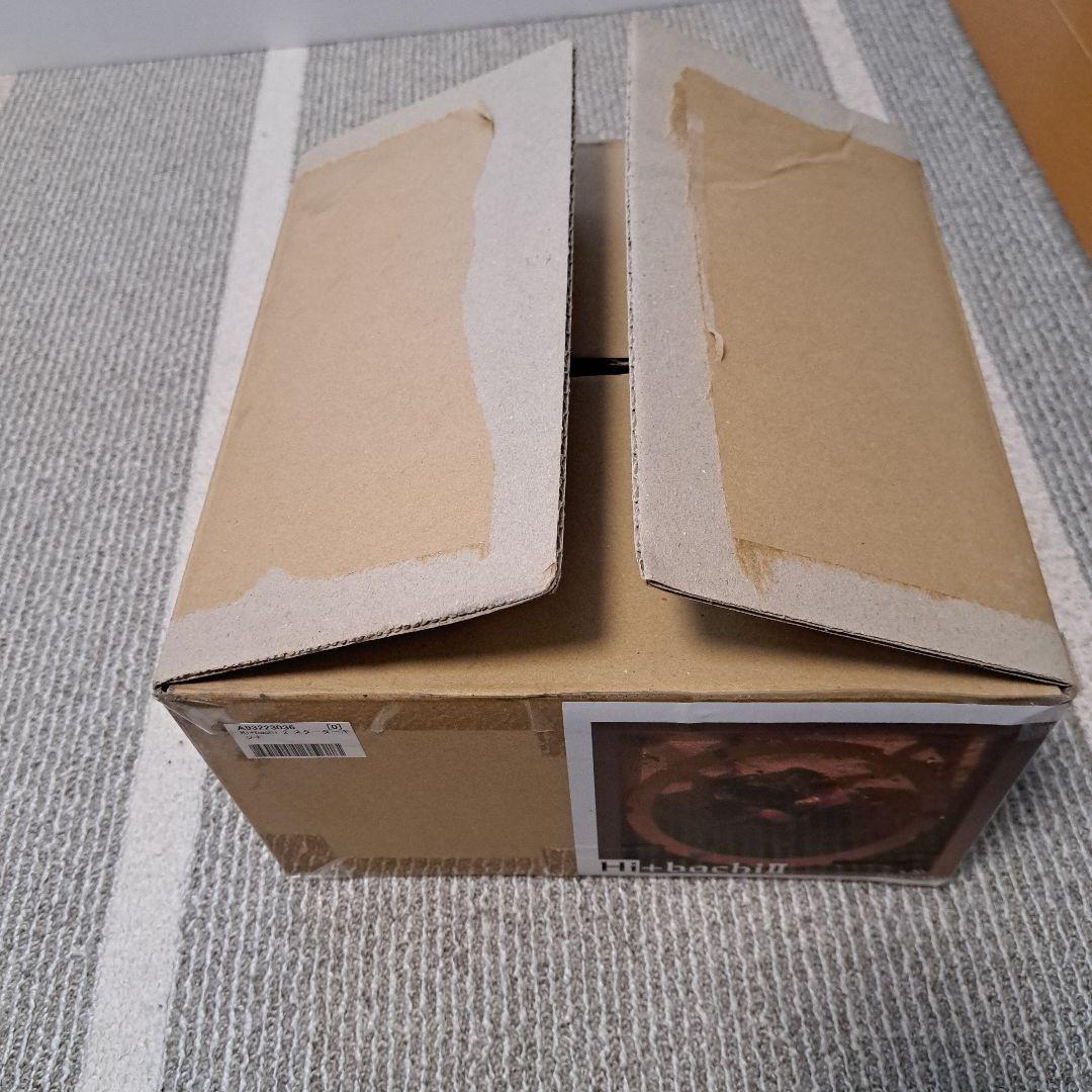 プラスマニア Hi＋bachi II スターターキット グレー [火鉢]